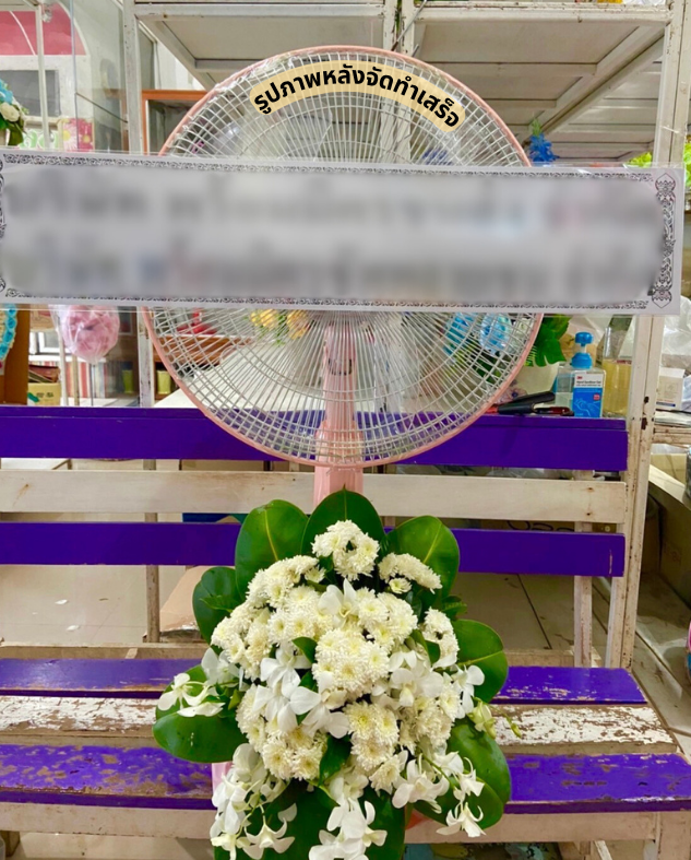 วัดวรนาถบรรพต (วัดกบ) ต.ตะเคียนเลื่อน อ.เมือง จ.นครสวรรค์