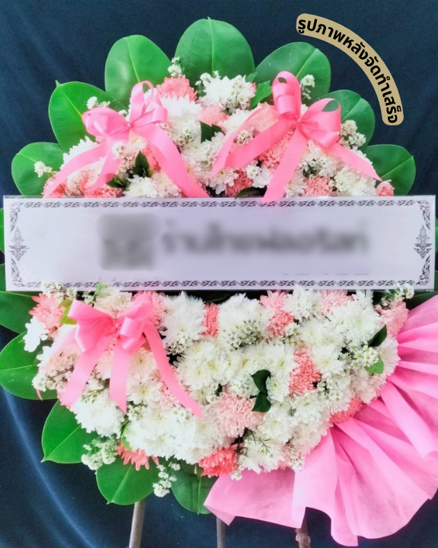 วัดวรนาถบรรพต ตำบล ปากน้ำโพ อำเภอ เมืองนครสวรรค์ จังหวัด นครสวรรค์
