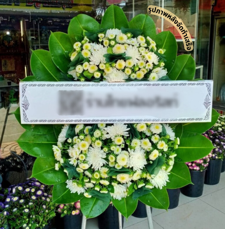 วัดวรนาถบรรพต ตำบลปากน้ำโพ อำเภอเมืองนครสวรรค์ จังหวัดนครสวรรค์