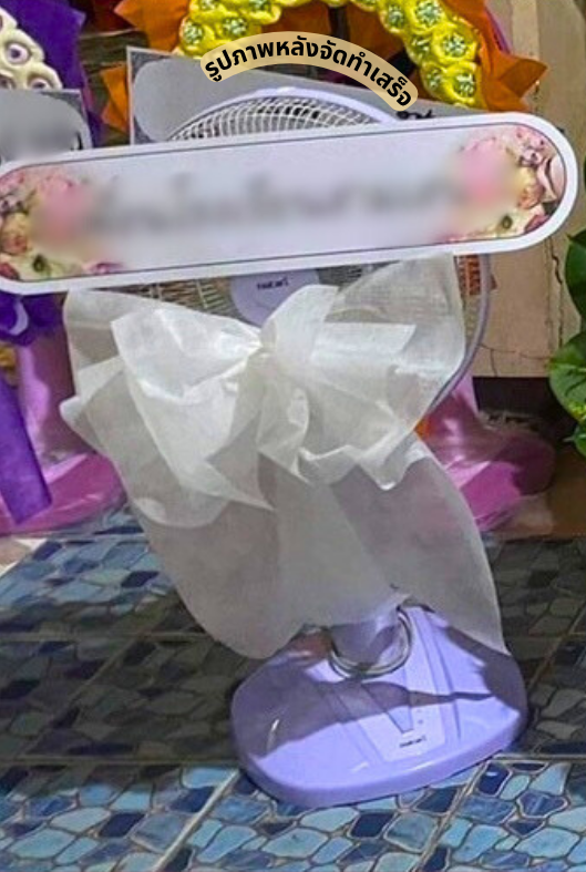 วัดสว่างวงษ์ อ.ตาคลี จ.นครสวรรค์
