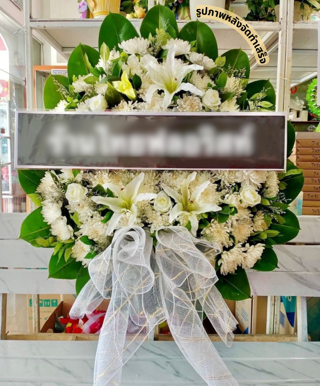 ต.พระนอน อ.เมือง จ.นครสวรรค์