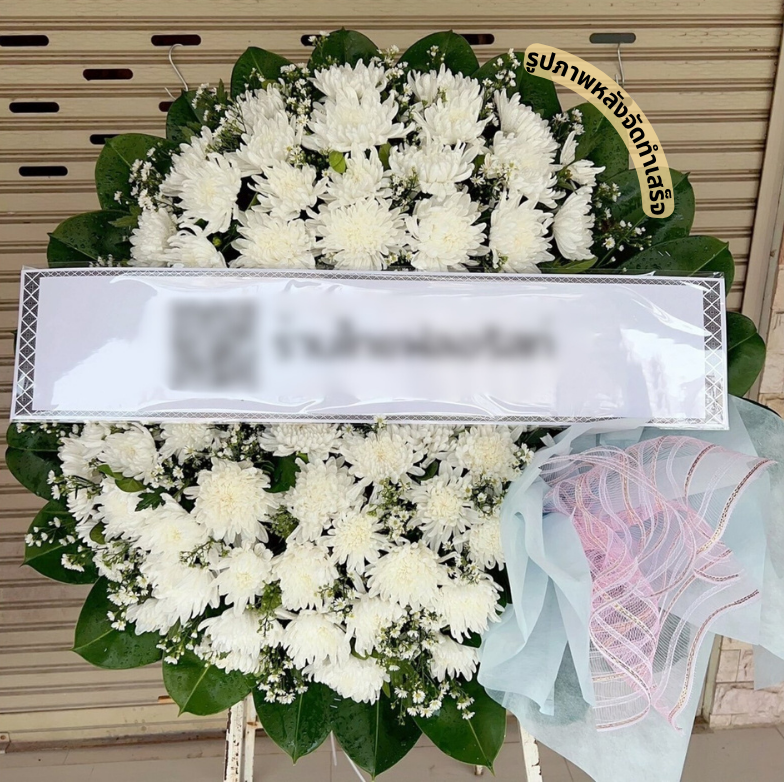 วัดสว่างวงษ์ ตำบล ตาคลี อำเภอ ตาคลี จังหวัด นครสวรรค์