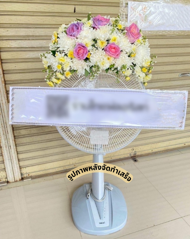 วัดตาคลี ตำบล นครสวรรค์ตก อำเภอ เมือง จังหวัด นครสวรรค์