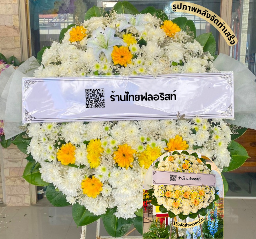 ตำบล ตาคลี อำเภอตาคลี จังหวัดนครสวรรค์