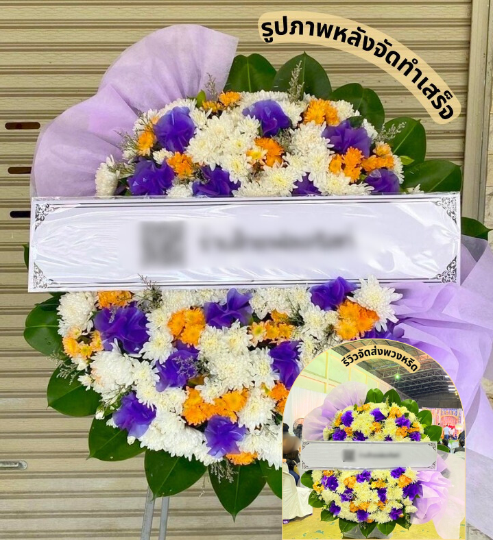 ตำบลตาคลี อำเภอตาคลี จังหวัดนครสวรรค์