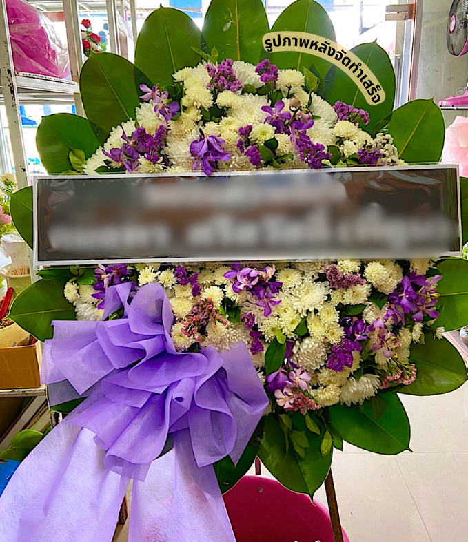 วัดนครสวรรค์, พระอารามหลวง อ.เมืองนครสวรรค์ จ.นครสวรรค์