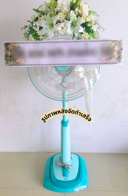 วัดดงมัน ต.จันเสน อ.ตาคลี จ.นครสวรรค์