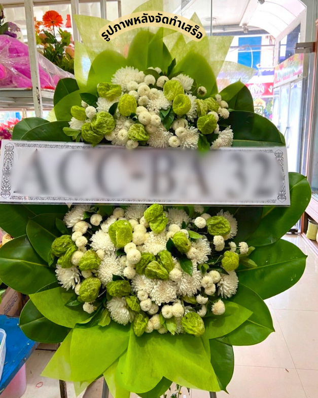 วัดช่องคีรีศรีสิทธิวราราม ต.ปากนํ้าโพ อ.เมือง จ.นครสวรรค์