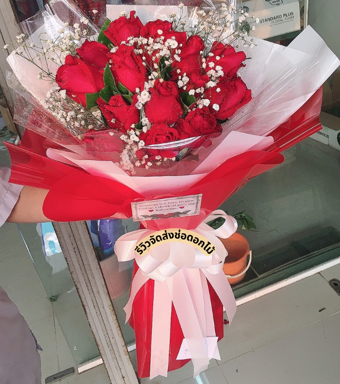 องค์การบริหารส่วนตำบลหนองโพ อำเภอตาคลี จังหวัดนครสวรรค์