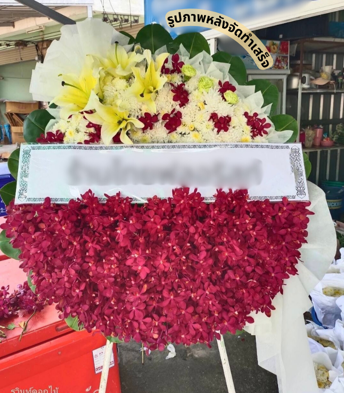 วัดเทพสุทธาวาส ตำบล หนองกลับ อำเภอ หนองบัว นครสวรรค์
