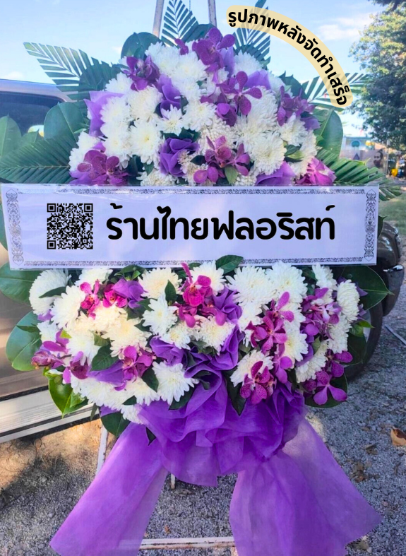 ตำบลเขาดิน อำเภอเก้าเลี้ยว จังหวัดนครสวรรค์
