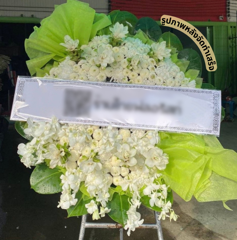วัดหนองน้ำใส ตำบล สายลำโพง อำเภอ ท่าตะโก จังหวัด นครสวรรค์