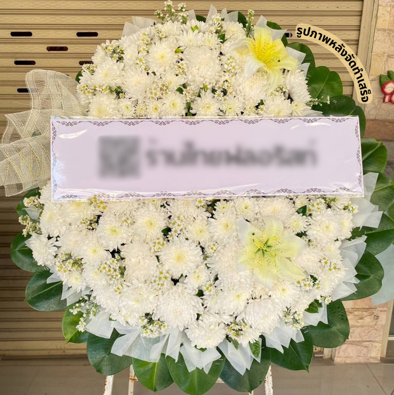 วัดสว่างวงษ์คณะกิจ ตำบล ตาคลี อำเภอ ตาคลี จังหวัด นครสวรรค์